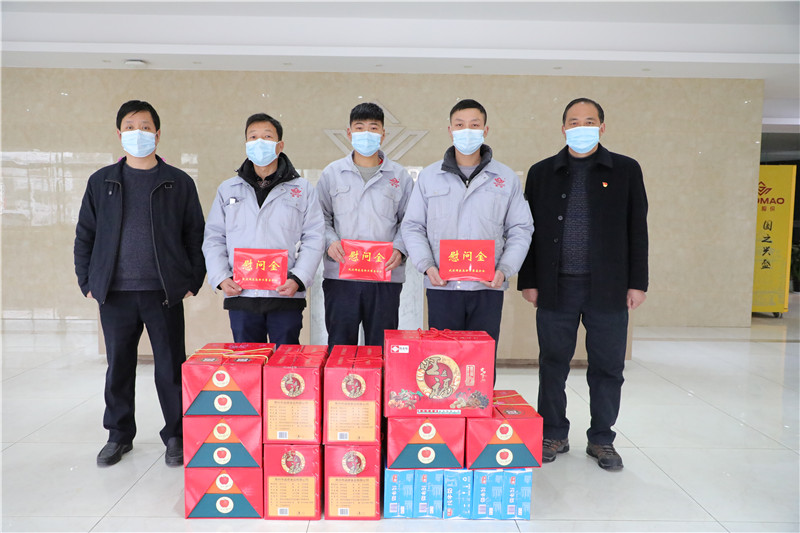 给员工送温暖，送祝福
