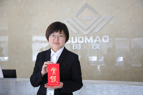 77779193永利股份“质量文化标语征集”获奖作品揭晓